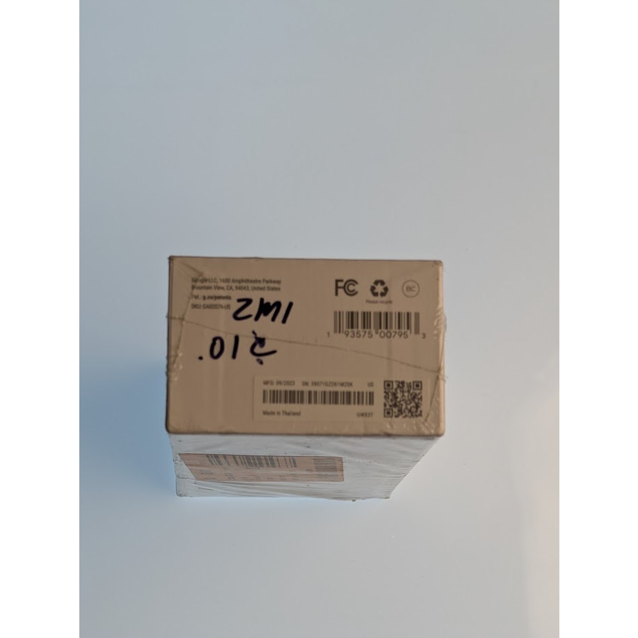 Google Nest Doorbell (Battery) - Smart Wi-Fi Video Doorbell Camera -Ivy (SEALED)